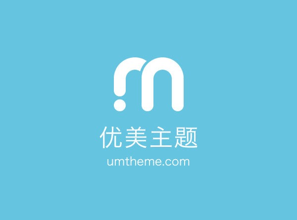 消息服务 MNS